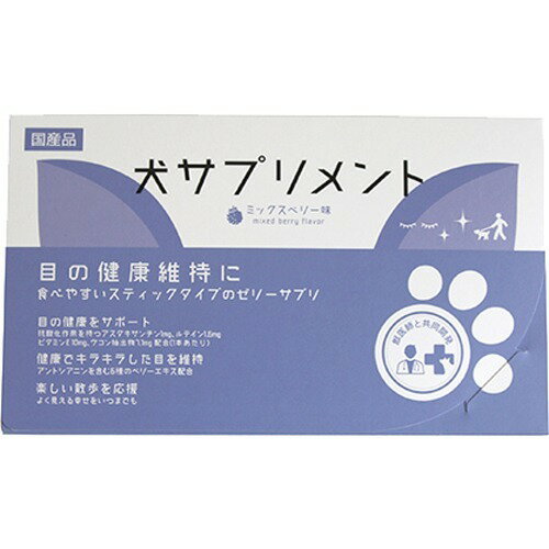 JAN 4582531040046 犬サプリメント お試し 目の健康維持に ミックスベリー味(5g*6本入) ドッグパッドコネクト株式会社 ペット・ペットグッズ 画像