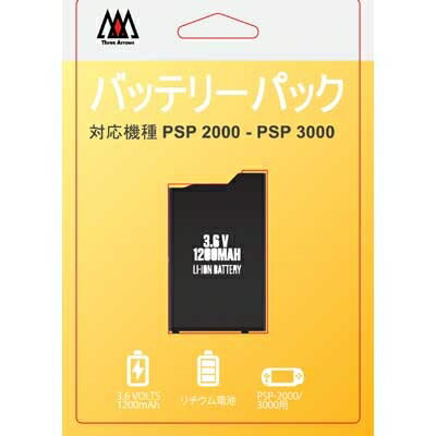 JAN 4582536825006 スリーアロー PSP用 バッテリーパック 2000/3000用 840720 株式会社スリーアロー テレビゲーム 画像