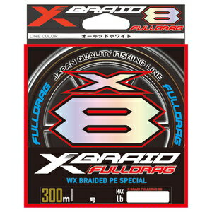 JAN 4582550710142 エックスブレイド フルドラグ X8 300m 5ゴウ/90lb X-BRAID 5号/90lb FULLDRAG PEライン 株式会社ワイ・ジー・ケー スポーツ・アウトドア 画像