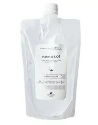 JAN 4582554220036 ナノソル CC レフィル300mL+専用容器+携帯用容器 3点セット NanoZone Japan株式会社 日用品雑貨・文房具・手芸 画像