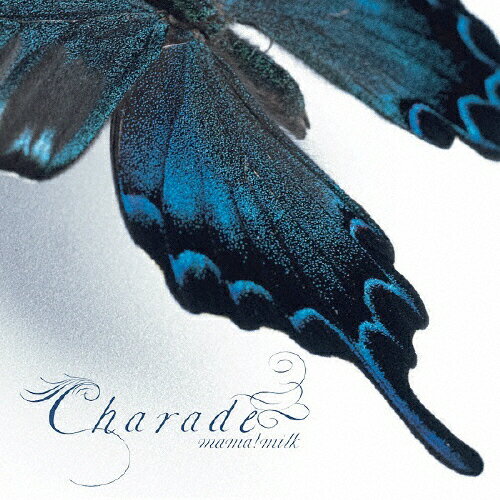 JAN 4582561395352 Charade/CD/MMC-2110 株式会社ブリッジ CD・DVD 画像