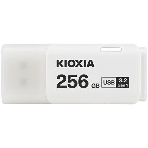 JAN 4582563854802 KIOXIA キャップ式 USBメモリ 256GB USB3.2 Gen1(USB3.0) LU301W256GG4 キオクシア株式会社 パソコン・周辺機器 画像