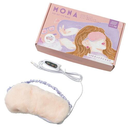 JAN 4582565970890 MONA USB HOT EYEMASK ピンク YSP20AW-089 株式会社ワイズポート 家電 画像