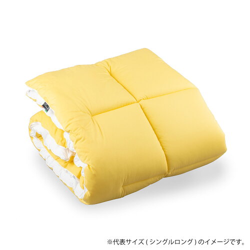 JAN 4582569720682 OTTO ricetta Kake Futon LYOCELL QL(クイーンロング) GIALLO(イエロー) リヨセル 掛けふとん ORC740LYQL-YE 丸三綿業株式会社 インテリア・寝具・収納 画像