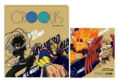 JAN 4582583279524 僕のヒーローアカデミア クロッキーブック プロヒーローver アニメ5期ver/vol.2 読売テレビエンタープライズ 株式会社読売テレビエンタープライズ ホビー 画像