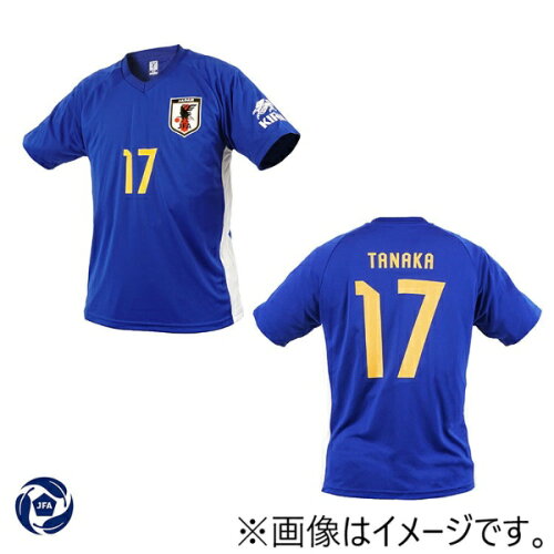 JAN 4582663250771 マッス｜MASS KIRIN×サッカー日本代表 プレーヤーズTシャツ #6遠藤航 Lサイズ O5-077 公益財団法人日本サッカー協会 スポーツ・アウトドア 画像