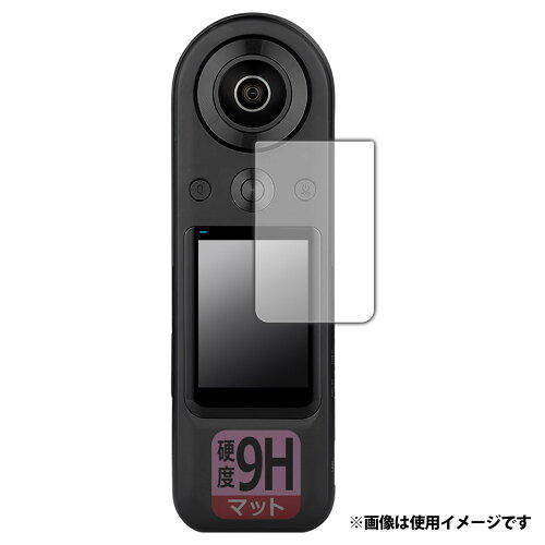 JAN 4582684500107 PDA工房 KANDAO QooCam 8K Enterprise 対応 9H高硬度(反射低減) 保護 フィルム (タッチスクリーン用) 日本製 120PDA60410766 ユニバーサルシステムズ株式会社 TV・オーディオ・カメラ 画像