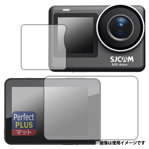 JAN 4582684503436 PDA工房 SJCAM SJ11 Active 対応 PerfectShield Plus 保護 フィルム (メイン用/サブ用) 反射低減 防指紋 日本製 120PDA60456237 ユニバーサルシステムズ株式会社 TV・オーディオ・カメラ 画像