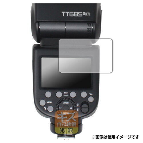 JAN 4582684505508 PDA工房 GODOX TT685II 対応 キズ自己修復 保護 フィルム 光沢 日本製 120PDA60401820 ユニバーサルシステムズ株式会社 TV・オーディオ・カメラ 画像