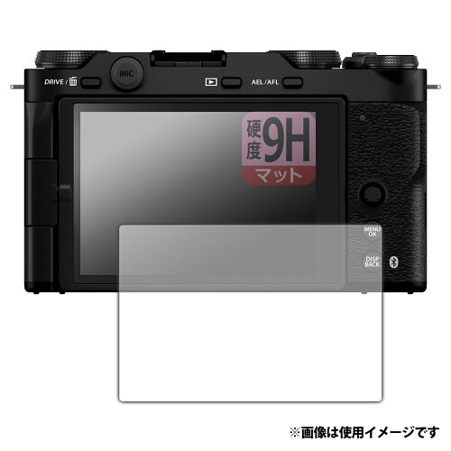 JAN 4582684512834 PDA工房 FUJIFILM X-M5 対応 9H高硬度(反射低減) 保護 フィルム 日本製 120PDA60410706 ユニバーサルシステムズ株式会社 TV・オーディオ・カメラ 画像