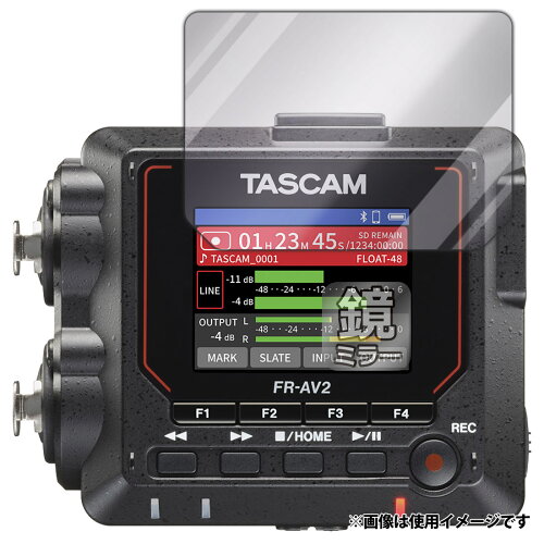 JAN 4582684521294 PDA工房 TASCAM FR-AV2 対応 Mirror Shield 保護 フィルム ミラー 光沢 日本製 120PDA60374811 ユニバーサルシステムズ株式会社 楽器・音響機器 画像