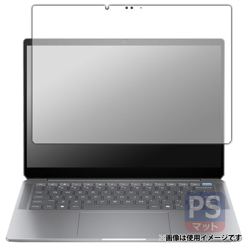 JAN 4582684525858 PDA工房 HP OmniBook Ultra 14-fd0000シリーズ 対応 PerfectShield 保護 フィルム 反射低減 防指紋 日本製 120PDA60414800 ユニバーサルシステムズ株式会社 パソコン・周辺機器 画像