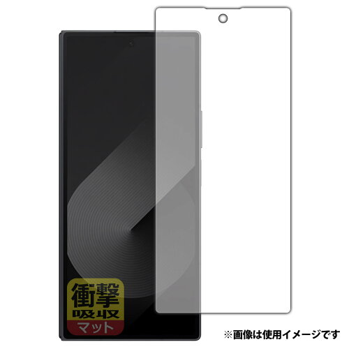 JAN 4582684528002 PDA工房 Galaxy Z Fold Special Edition 対応 衝撃吸収(反射低減) 保護 フィルム (カバー画面用) 耐衝撃 日本製 120PDA60423607 ユニバーサルシステムズ株式会社 スマートフォン・タブレット 画像