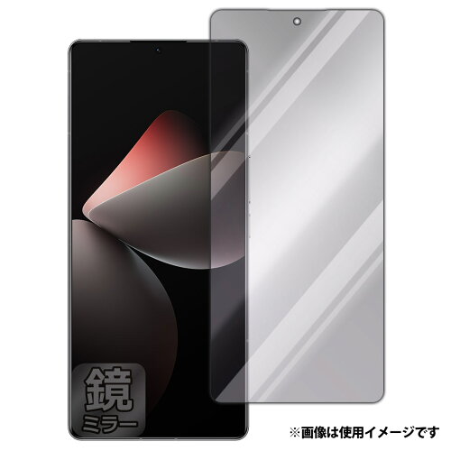 JAN 4582684536182 PDA工房 Meizu 21 Pro 対応 Mirror Shield 保護 フィルム ミラー 光沢 日本製 120PDA60374761 ユニバーサルシステムズ株式会社 スマートフォン・タブレット 画像