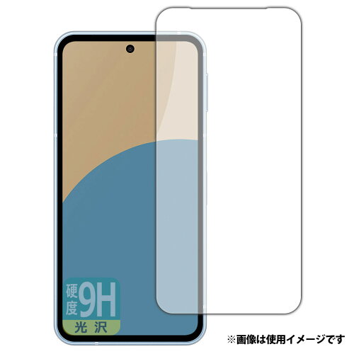 JAN 4582684545535 PDA工房 AQUOS sense9 対応 9H高硬度(光沢) 保護 フィルム (画面用) (インカメラ穴なし版) 日本製 120PDA60432422 ユニバーサルシステムズ株式会社 スマートフォン・タブレット 画像