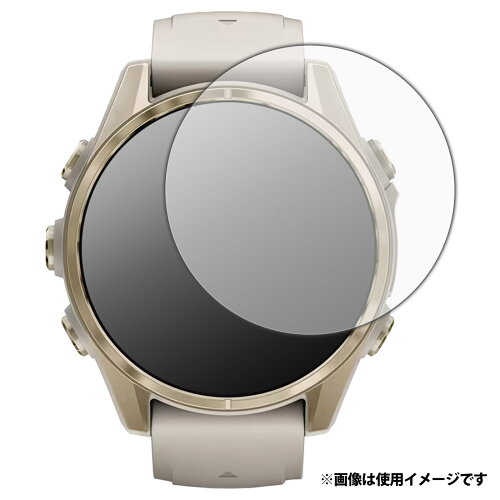 JAN 4582684585616 PDA工房 GARMIN fenix 8 Sapphire AMOLED ケースサイズ 43mm用 対応 PerfectShield 保護 フィルム 反射低減 防指紋 日本製 120PDA60414418 ユニバーサルシステムズ株式会社 スマートフォン・タブレット 画像