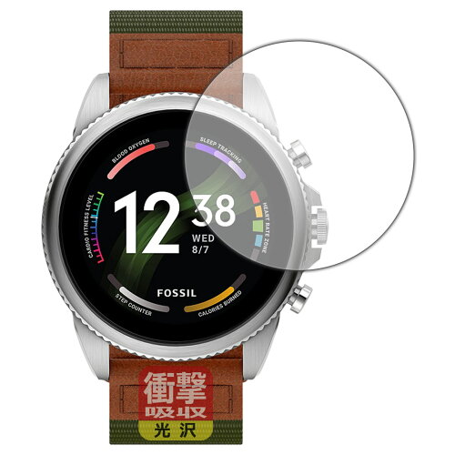 JAN 4582684980947 PDA工房 FOSSIL VENTUREエディション ジェネレーション6 スマートウォッチ対応 衝撃吸収(光沢) 保護 フィルム 耐衝撃 日本製 120PDA60306275 ユニバーサルシステムズ株式会社 スマートフォン・タブレット 画像