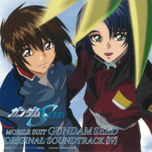 JAN 4582757030302 機動戦士ガンダムSEED ORIGINAL SOUNDTRACK 4/CD/VTCL-60600 株式会社フライングドッグ CD・DVD 画像