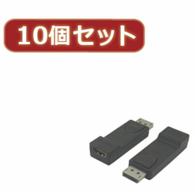 JAN 4589452952328 変換名人 1 Display Port→HDMI DPA-HDMIBNX10 株式会社アッシー パソコン・周辺機器 画像