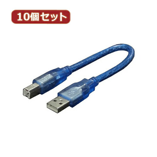 JAN 4589452954919 変換名人 1 ケーブル USB Aオス→USB Bオス USBA-B/CA20X10 株式会社アッシー パソコン・周辺機器 画像