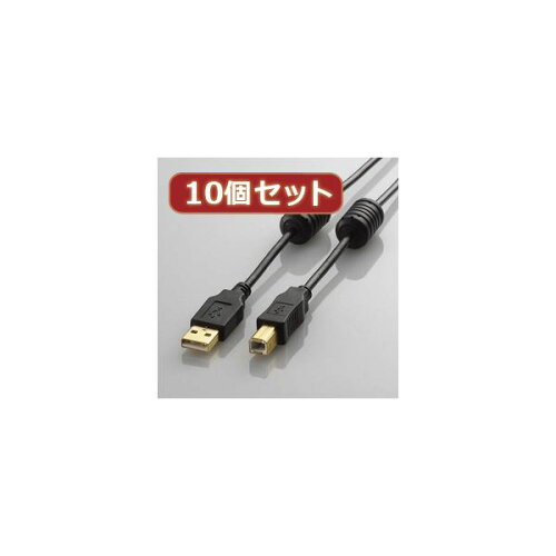 JAN 4589452963959 エレコム フェライトコア付きUSB2.0ケーブル U2C-BF50BKX10 株式会社アッシー パソコン・周辺機器 画像