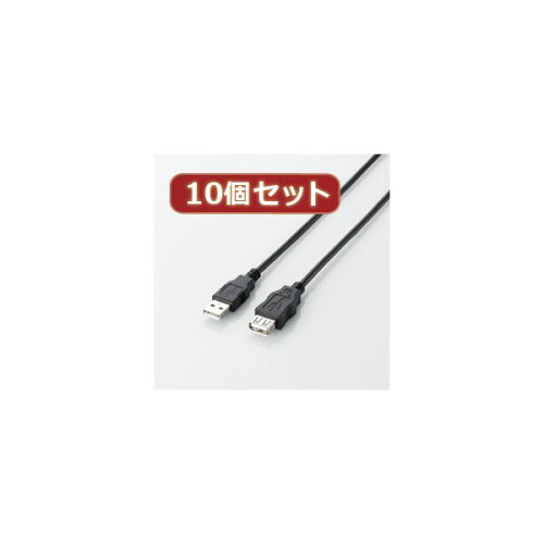 JAN 4589452964147 エレコム エコUSB2.0延長ケーブルAM-AFタイプ U2C-JE15BKX10 株式会社アッシー パソコン・周辺機器 画像