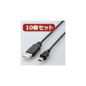 JAN 4589452964536 エレコム エコusbケーブルa-minib  usb-ecom 株式会社アッシー パソコン・周辺機器 画像