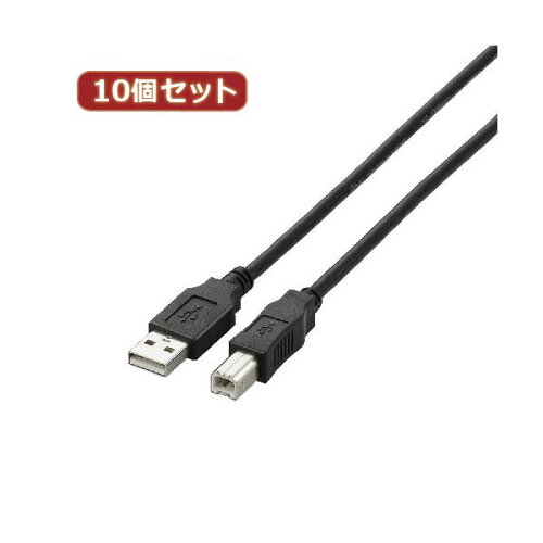 JAN 4589452966547 エレコム USB2.0ケーブル U2C-BN50BKX10 株式会社アッシー パソコン・周辺機器 画像