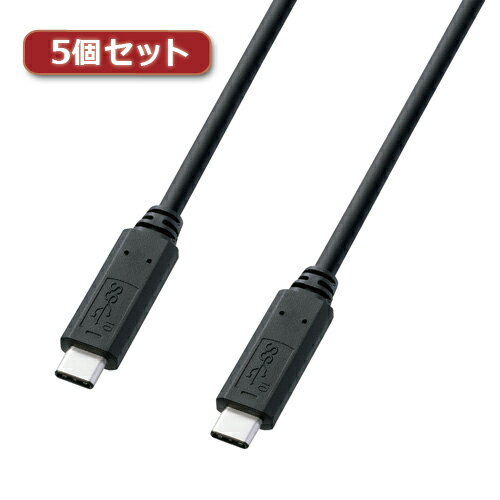 JAN 4589452967971 サンワサプライ usb en2typecケーブル ku31-ccp  株式会社アッシー パソコン・周辺機器 画像