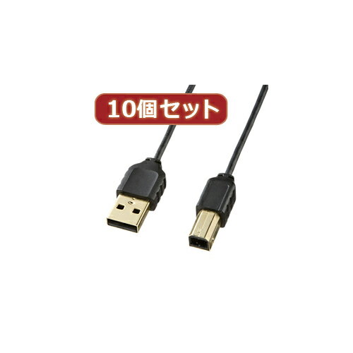 JAN 4589452972951 サンワサプライ 極細USBケーブルUSB2.0A-Bタイプ KU20-SL25BKX10 株式会社アッシー パソコン・周辺機器 画像