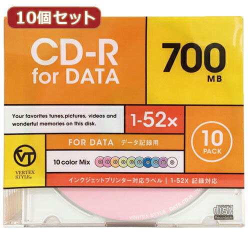 JAN 4589452975464 vertex cd-rdata 1回記録用  b 1-52速 10p カラーミックス  インクジェットプリンタ 10cdrd ix bcax10 株式会社アッシー TV・オーディオ・カメラ 画像