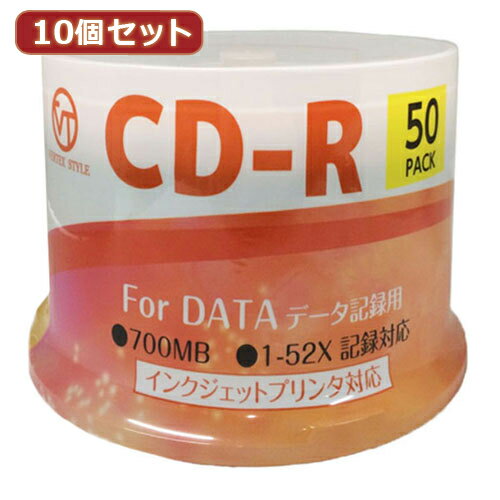 JAN 4589452975488 vertex cd-rdata 1回記録用  b 1-52速 50pスピンドルケース50p インクジェットプリンタホワイト cdrd80vx.50sx10 株式会社アッシー TV・オーディオ・カメラ 画像