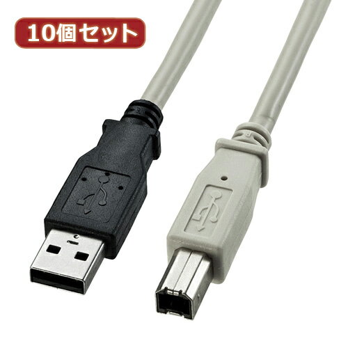 JAN 4589452977260 サンワサプライ USB2.0ケーブル KU20-15K KU20-15KX10 株式会社アッシー パソコン・周辺機器 画像