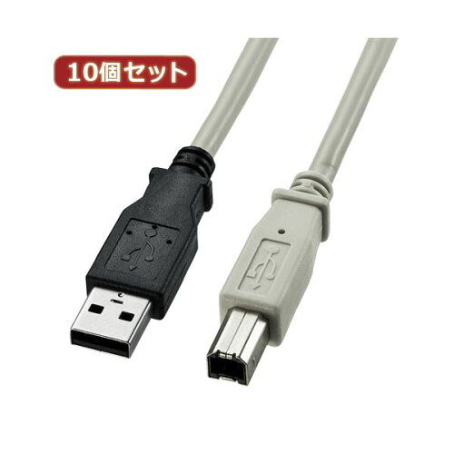 JAN 4589452977444 サンワサプライ USB2.0ケーブル KU20-1K KU20-1KX10 株式会社アッシー パソコン・周辺機器 画像