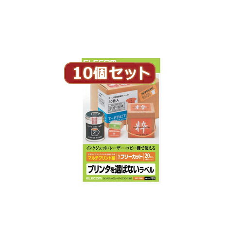 JAN 4589452983407 エレコム フリーラベル EDT-FKMX10 株式会社アッシー パソコン・周辺機器 画像