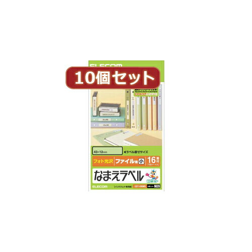 JAN 4589452984602 EDT-KNM9X10 株式会社アッシー 日用品雑貨・文房具・手芸 画像