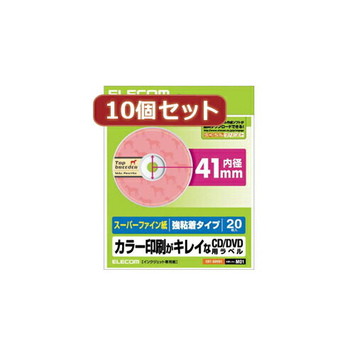 JAN 4589452984619 EDT-SDVD1X10 株式会社アッシー 日用品雑貨・文房具・手芸 画像