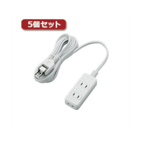 JAN 4589452987443 エレコム ほこりシャッター付き電源タップ T-ST02-22330WH T-ST02-22330WHX5 株式会社アッシー パソコン・周辺機器 画像