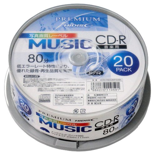 JAN 4589453405823 PREMIUM HIDISC CD-R 音楽用 写真画質レーベル 80分 スピンドルケース HDSCR80GMP20SNX10 株式会社アッシー TV・オーディオ・カメラ 画像