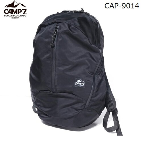 JAN 4589474611906 CAMP7 リュックサック リュック スタンダード CENTER ZIP DAYPACK CAP-9014 株式会社ブレンズ 日用品雑貨・文房具・手芸 画像