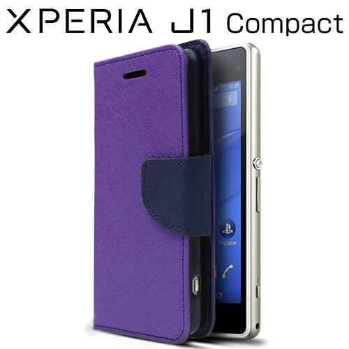 JAN 4589500313729 エクスペリアj ンパクト xperiaj1compact コンビネーション カラー 手帳型 株式会社松平商会 スマートフォン・タブレット 画像