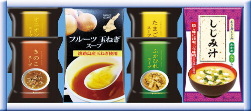 JAN 4589504620069 スープバラエティ ST-BO 株式会社サンギフト 食品 画像