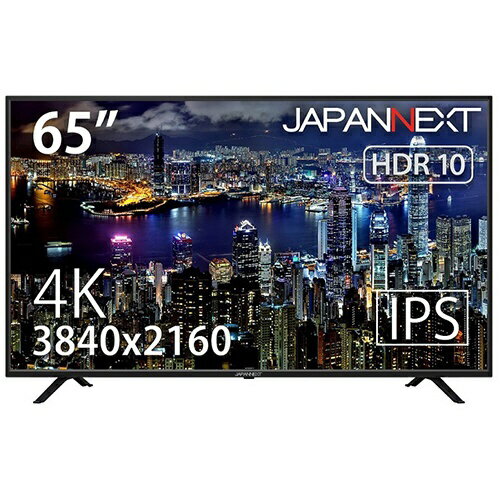 JAN 4589511165096 JAPANNEXT 液晶ディスプレイ JN-IPS6500TUHDR 株式会社JAPANNEXT パソコン・周辺機器 画像