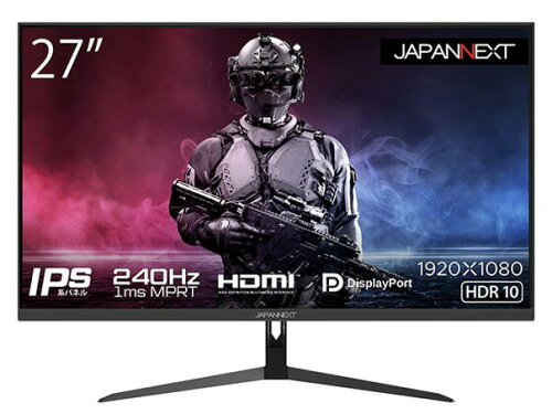 JAN 4589511174227 JAPANNEXT 27型 ゲーミングディスプレイ JN-IPS27FHDR240 株式会社JAPANNEXT パソコン・周辺機器 画像