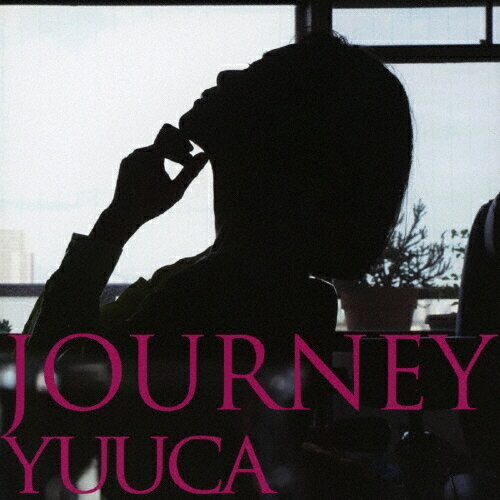 JAN 4589518611794 JOURNEY/CD/HYC-3330 フィールトーン CD・DVD 画像