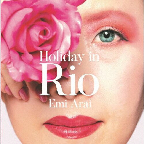 JAN 4589518612128 Holiday　in　Rio/ＣＤ/ZC-0003 フィールトーン CD・DVD 画像