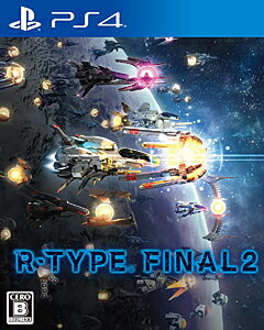 JAN 4589531640108 R-TYPE FINAL 2（アールタイプ ファイナル 2）/PS4/PLJM16822/B 12才以上対象 株式会社グランゼーラ テレビゲーム 画像