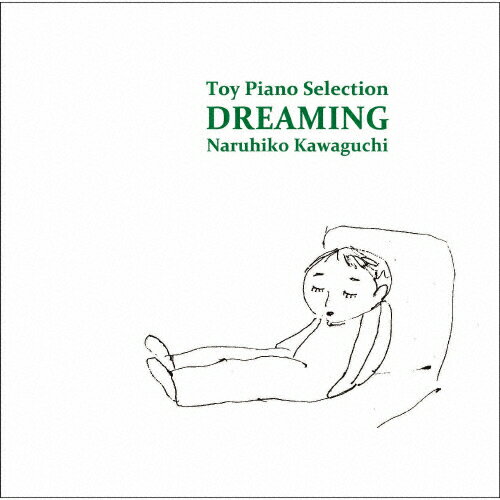 JAN 4589538692827 DREAMING～夢みる～/ＣＤ/MUSIS-03 ナクソス・ジャパン株式会社 CD・DVD 画像