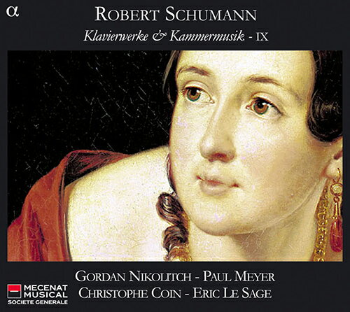 JAN 4589538706074 Schumann シューマン / Comp.piano Trios, Etc: Le Sage P Nikolitch Vn Coin Vc P.meyer Cl 輸入盤 ナクソス・ジャパン株式会社 CD・DVD 画像