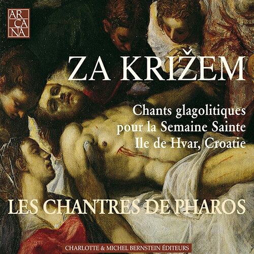 JAN 4589538709143 Za Krlzem-ile De Hvar, Croatia / Les Chantres De Pharos 輸入盤 ナクソス・ジャパン株式会社 CD・DVD 画像